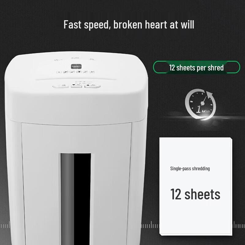SUNWOOD SD9711 High-Security Commercial Paper Shredder CN plug (adapter included)