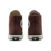 Nové Converse Chuck Taylor All Star 70 Hi Vintage Canvas Squirrel Friend Hnědé A02755C