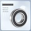 Jucheng Deep Groove Ball Bearing