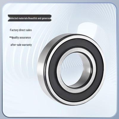 Jucheng Deep Groove Ball Bearing