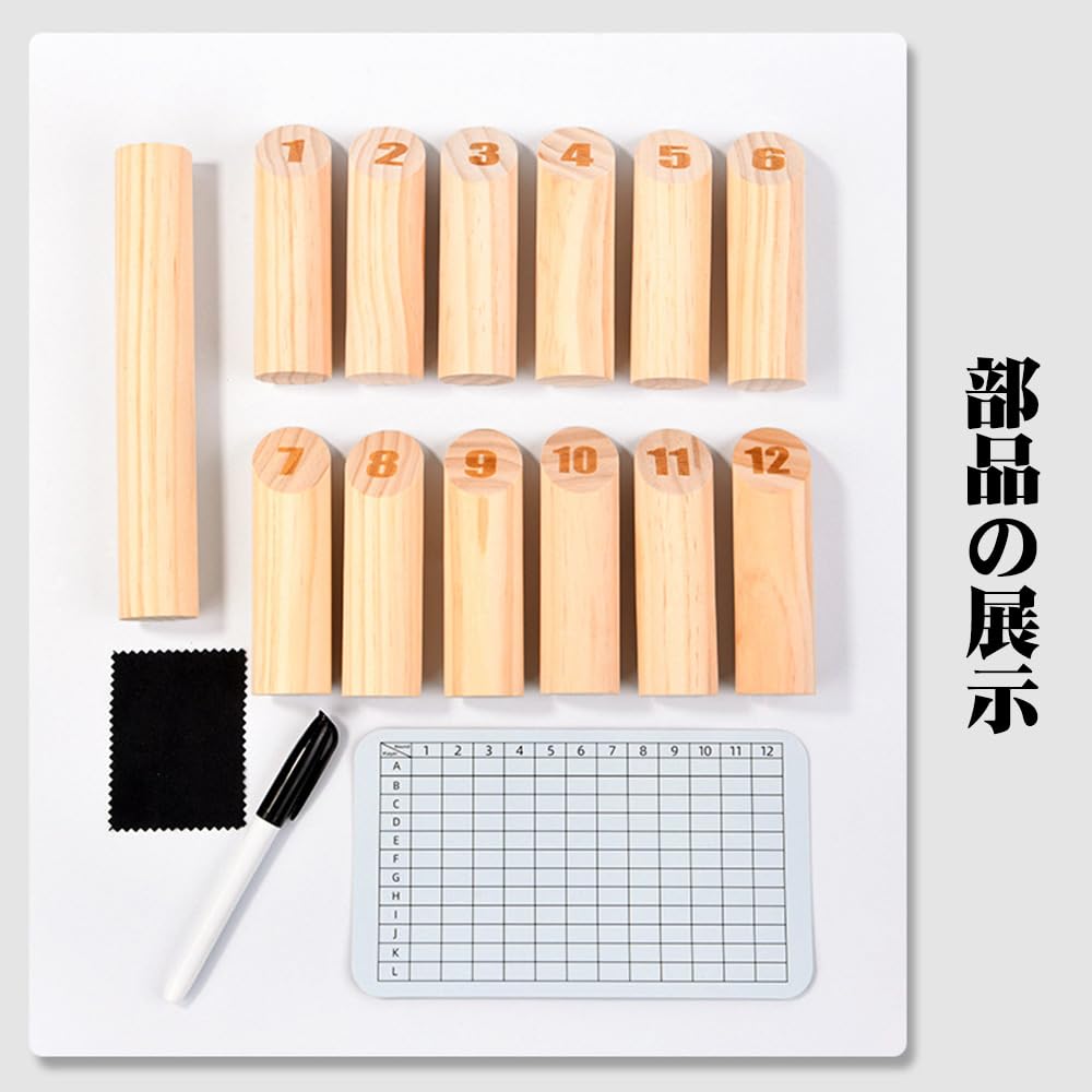 Käglespel och Kastpinne Tävlingsinriktat Tillverkad av Finsk Trä Kast Trä Grannskapsförening Företagsevenemang Set, Utomhus, Spel, Trä,