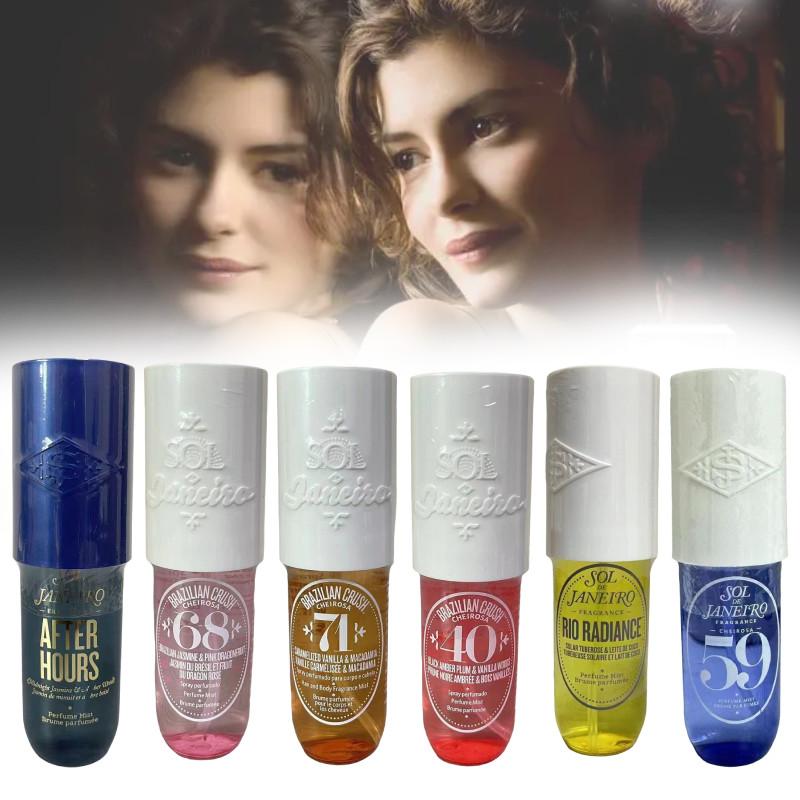 Sol De Janeiro90ml With Refreshing Citrus Scent In Limited Edition Blue And Yellow Variants For All Users