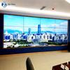 Baoguan Seamless LCD Video Wall Display CN plug (adapter included)