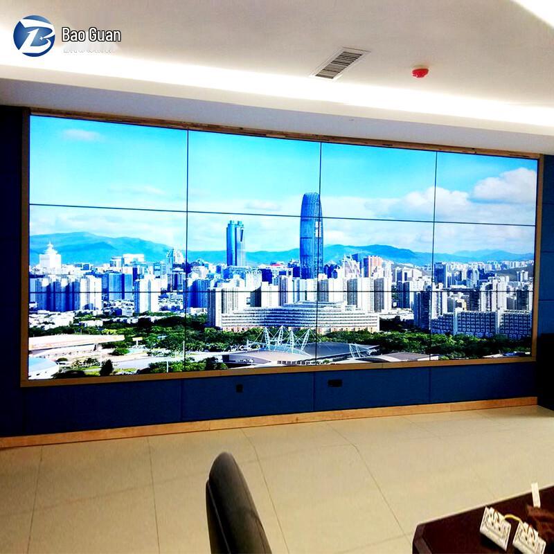 Baoguan Seamless LCD Video Wall Display CN plug (adapter included)