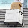 Portable Stair-Climbing Trolley: Folding Cart for Groceries, Camping, and Outdoor Use