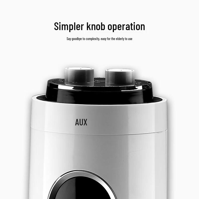 Aux FT-TS45C Bladeless Tower Air Cooler Fan CN Plug (adapter Included)