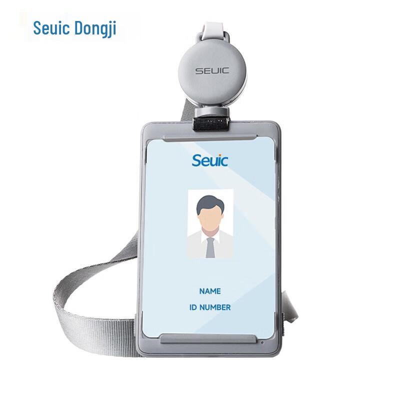 Seuic AUTOID Ecard Wearable Industrial Barcode Scanner