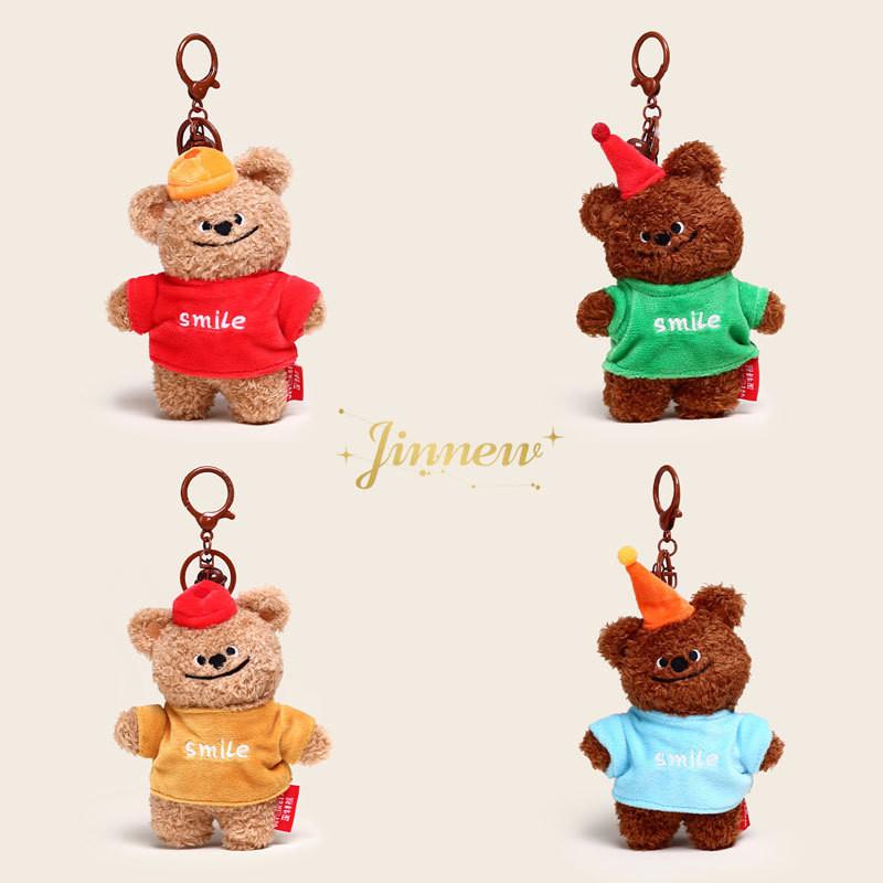 Bear Colorful Teddy Hoodie With Hat And Plush Pendant For Kids And Gift Use