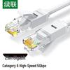 Ugreen Cabo Ethernet Gigabit Cat6