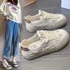 Platform white shoes women's 2025 summer new mesh breathable low-top casual board shoes Platform versatile muffin shoes