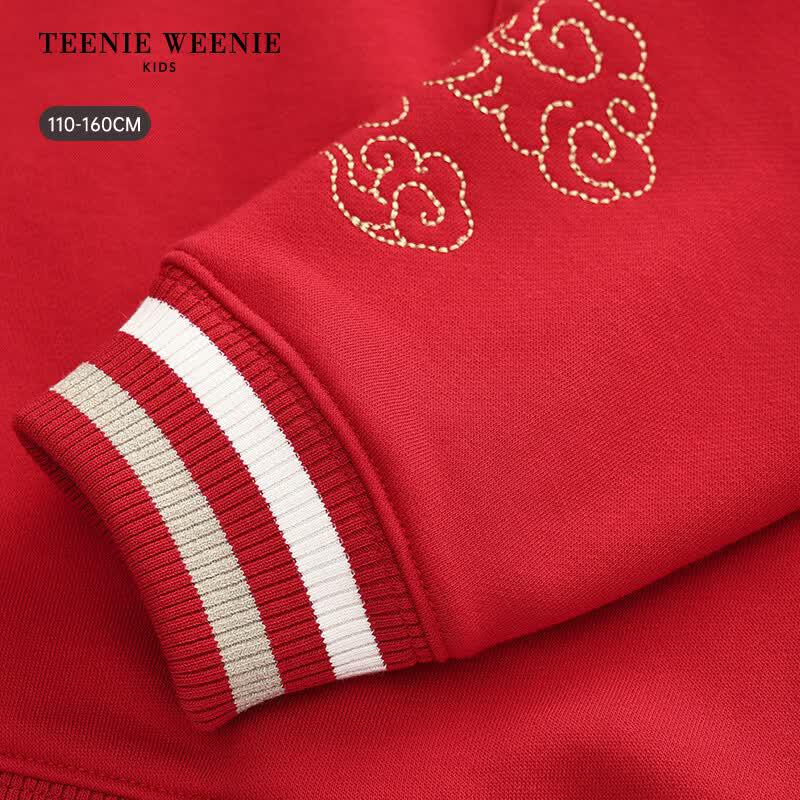 Teenie Weenie Boys' Chinese-Style Embroidered Fleece-Lined Sweatshirt