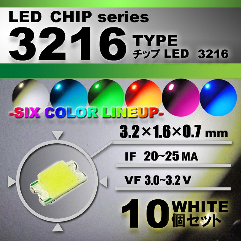 

3216 SMD LED chip white 10 piece set replacement