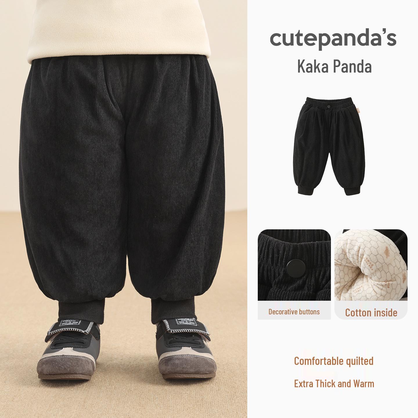 Kaka Panda Baby and Kids Winter Cotton Pants - Thickened, Warm Long Pants for Boys and Girls 73 cm
