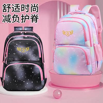 School Bag Starry Sky Gradual Change Fashion Soft Cute Art Backpack Single Large Capacity Student Bag
