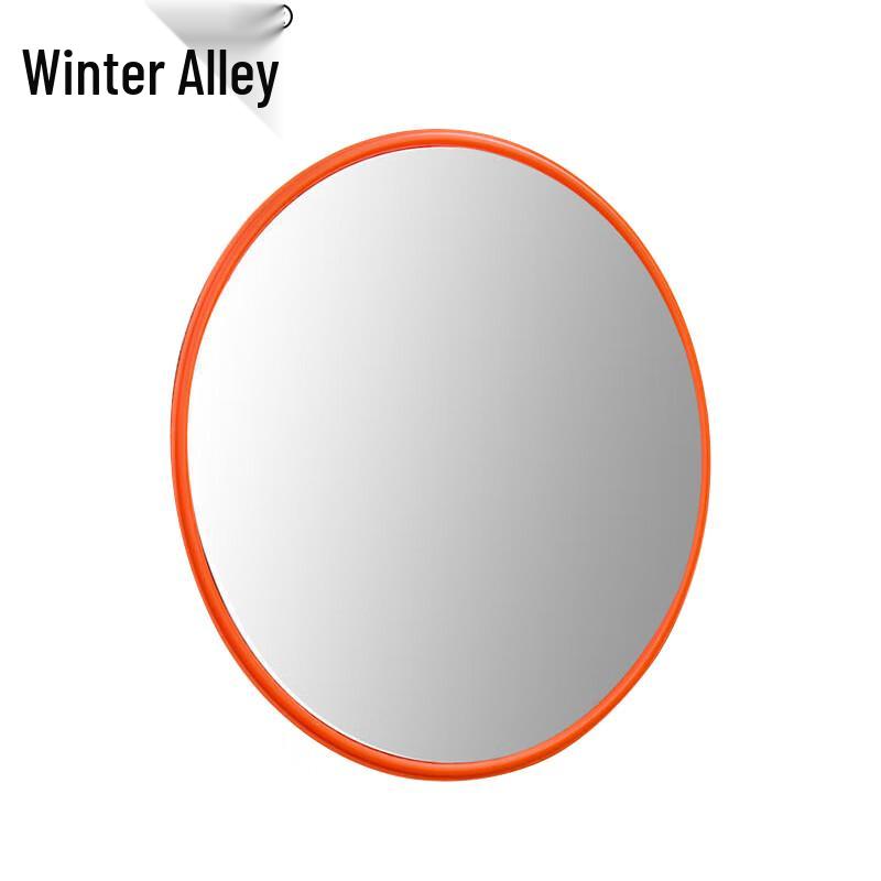Dongxiang Traffic Safety Convex Mirror