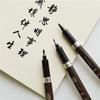 Words Art Drawing for Signature Calligraphy Pen Chinese Calligraphy Pen Marker Pens Nib Brush Pen