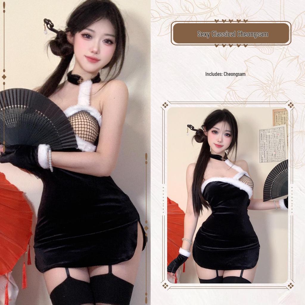 Halloween Cosplay Qipao Lingerie - Sexy Dress-up for Women