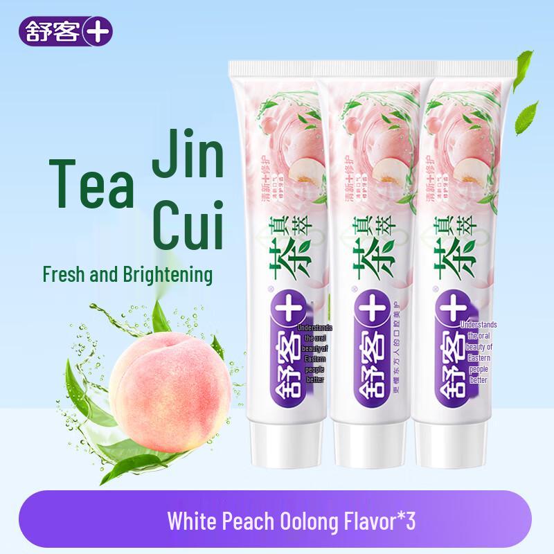 

Saky Tea Extract Toothpaste