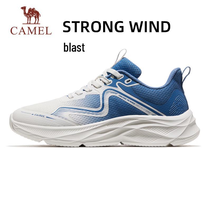 Camel Unisex Breathable Lightweight Running Shoes