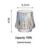 Fuji Mountain Inspired Glass Beer Cups, 200ml (4-Pack)