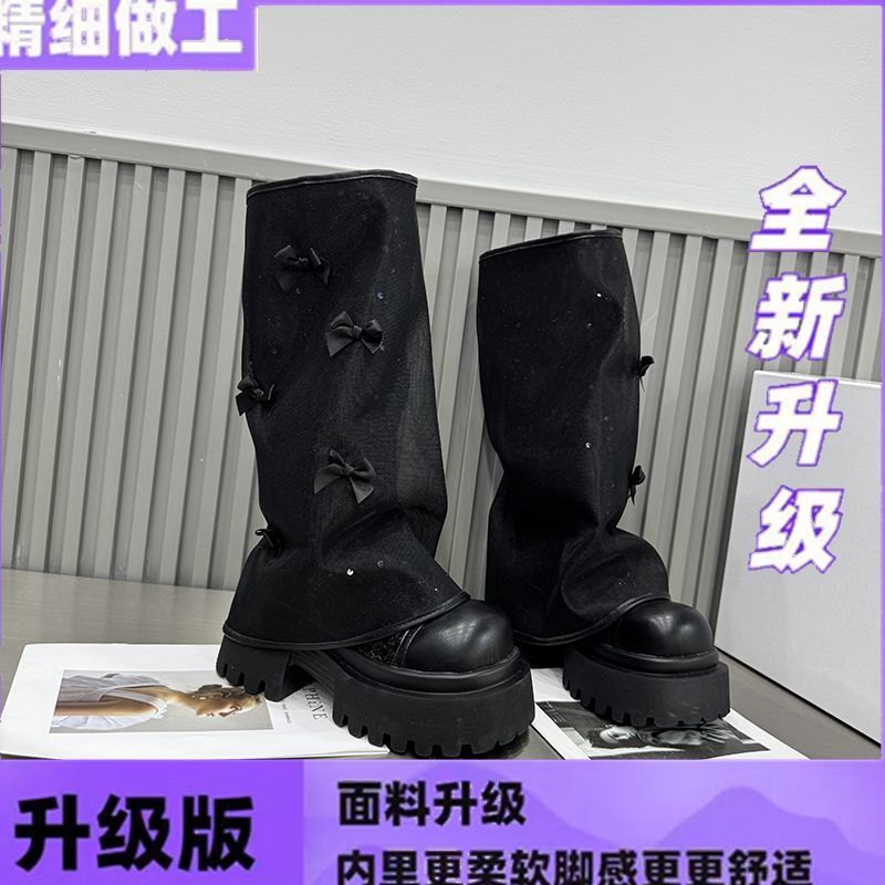 Spring 2025 New Super High Heel Thick Heel Net Boots Women's Small Hollow High Boots Breathable High Boots