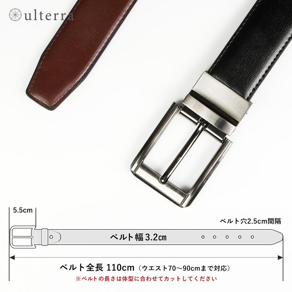 Reversible Genuine Leather Luxury Business Black or for Men [ulterra] Men's Belt, Belt, Brown, 120cm, Large,
