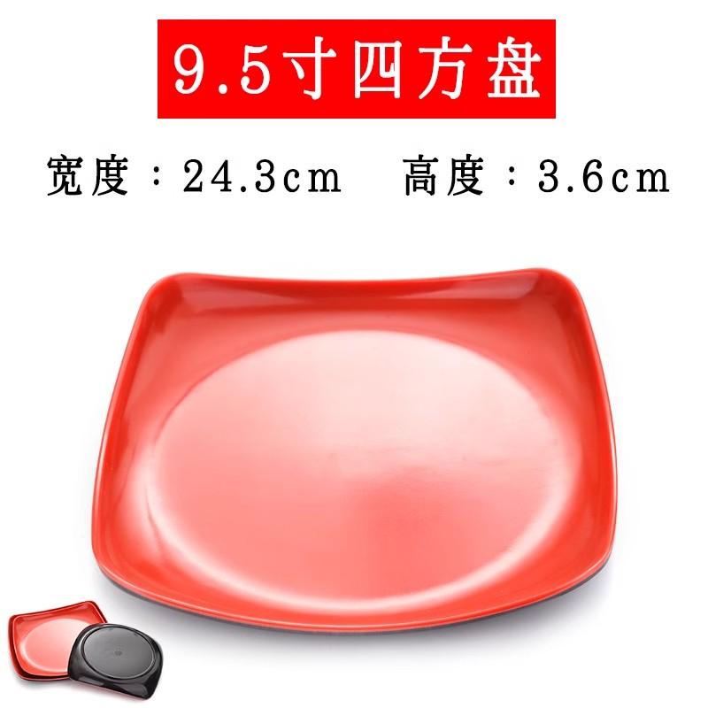 Round Red Melamine Plate, Plastic Self- Plate, Dessert Plate, Fruits, Snacks, Barbecue, Tableware, Multiple Choices