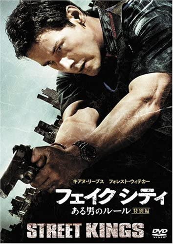 

DVD - Поддельный город: Мужские правила (Special E FXBA37241 Япония Фильмы и DVD Б/У