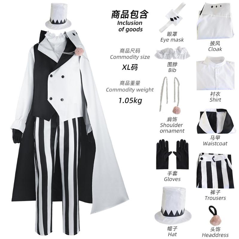 Wenhao Wild Dog Cosplay Clothes Zhongyuan Dazaizhi Wenhao Wild Dog and Yosano Jingzi Cosplay Clothes Are In Stock.