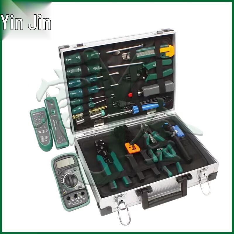Yojin Emergency Rescue & Communication Tool Kit