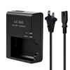 OCOIXINH Charger for Compatible with Canon EOS Rebel and 4000D Digital Cameras LC-E10/LC-E10C LP-E10 Cameras, T3, T5, T6, T7, T100, Kiss, X50, X70,