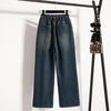 DIMANAF 2025 Plus Size Autumn Women Jeans Elastic Wide-leg Pants Denim Basic Blue High Waist Oversize New Pants 5XL