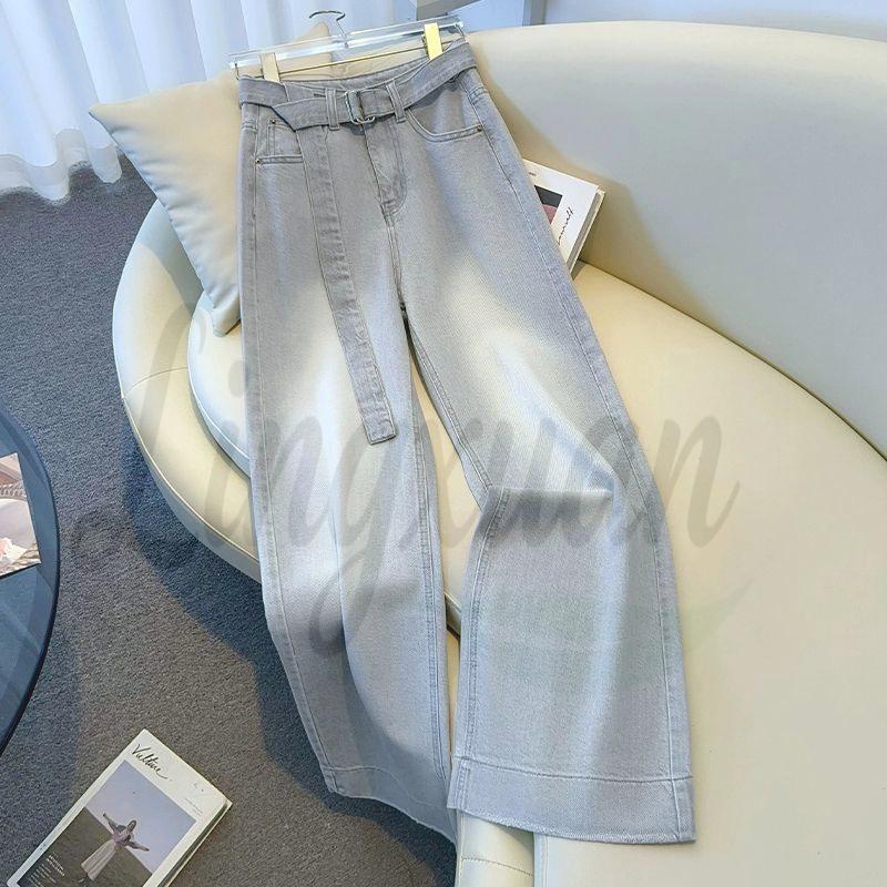 

Ash White High-Waist Wide-Leg Jeans for Women - Slimming Drape, Spring/Autumn 2026 Collection S