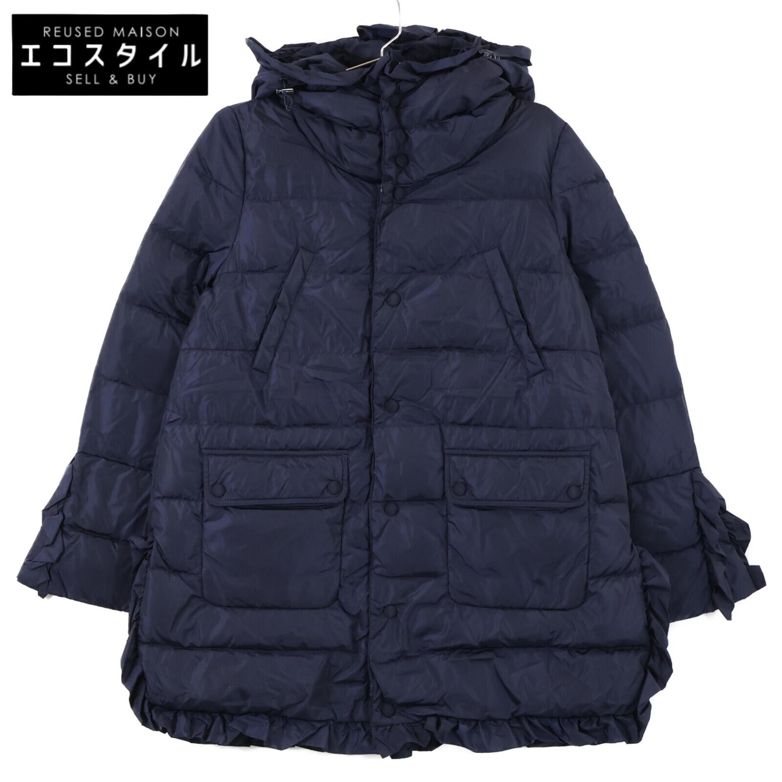 

MONCLER HANDEL ruffled hoodie down Jacket 0 NavyUsed