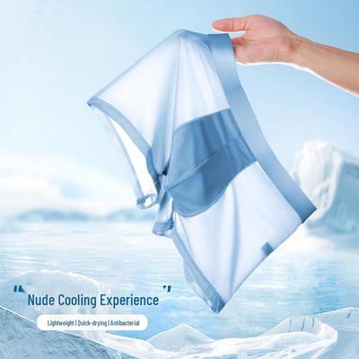 Men's Breathable Cotton Ice Silk Boxer Briefs - Solid Color, Indoor/Outdoor Wear