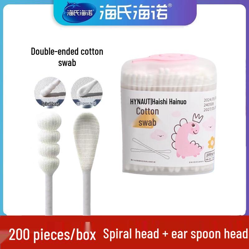 Haishi Hainuo Doppelköpfige Spiral-Wattestäbchen