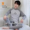 Teenagers' All-Cotton Antibacterial Autumn Homewear Set: Warm Underwear & Trousers for Middle and Big Kids