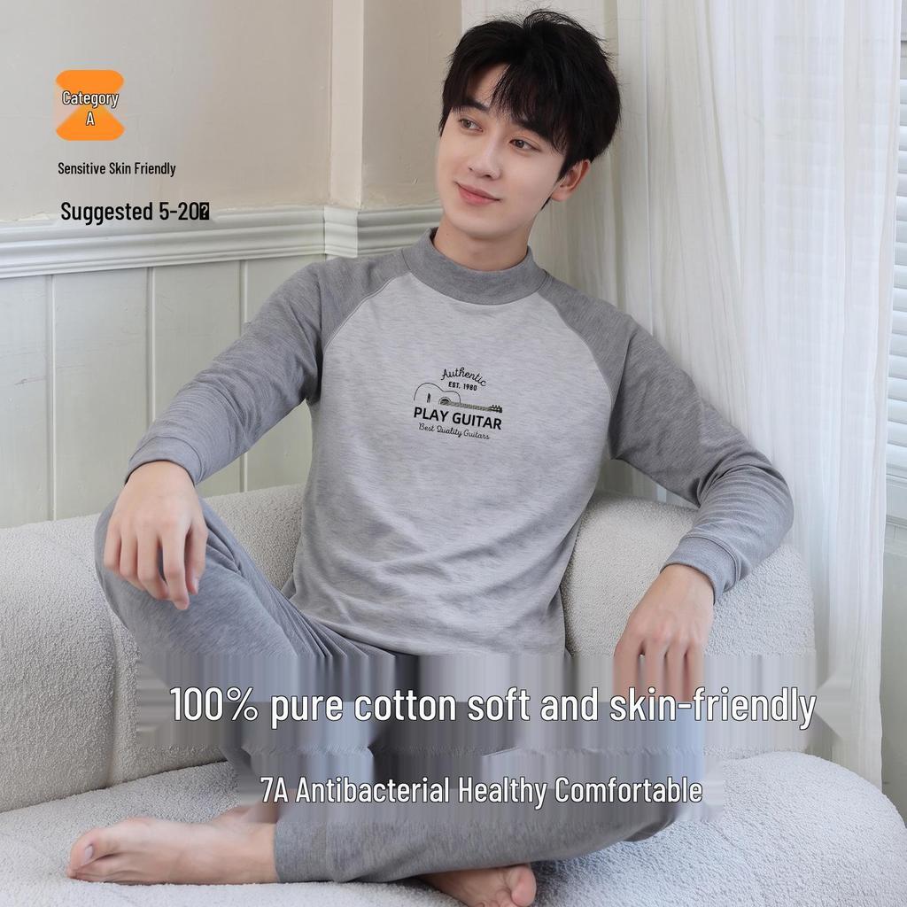 Teenagers' All-Cotton Antibacterial Autumn Homewear Set: Warm Underwear & Trousers for Middle and Big Kids