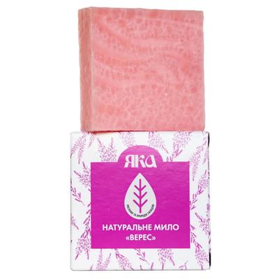 Natural Handmade Toilet Soap Veres YAKA 75 G