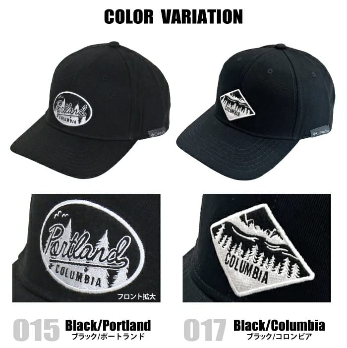 Columbia Loop Spire Path Cap PU5051 (Free, 192:Chalk)