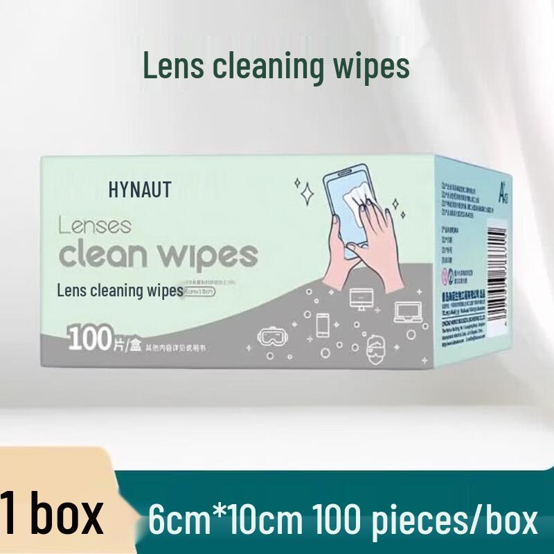Haishi Hainuo Lens Cleaning Wipes