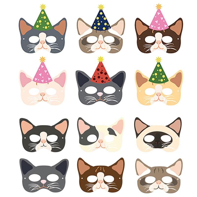 Fiesta de Cumpleaños Infantil Máscaras de Gato de Dibujos Animados Máscara Lindos Gatos Mascota Decoraciones para Fiestas Fiesta de Baby Shower Suministros de Decoración Facial