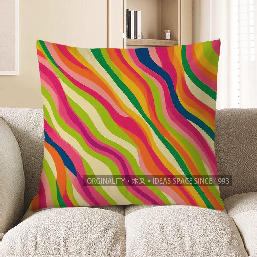 Home Decor Colorful Wavy Lines Pillow for Stylish Decor Pattern Cushion Cover Suitable for Sofa Bedroom Car Pillow Cover