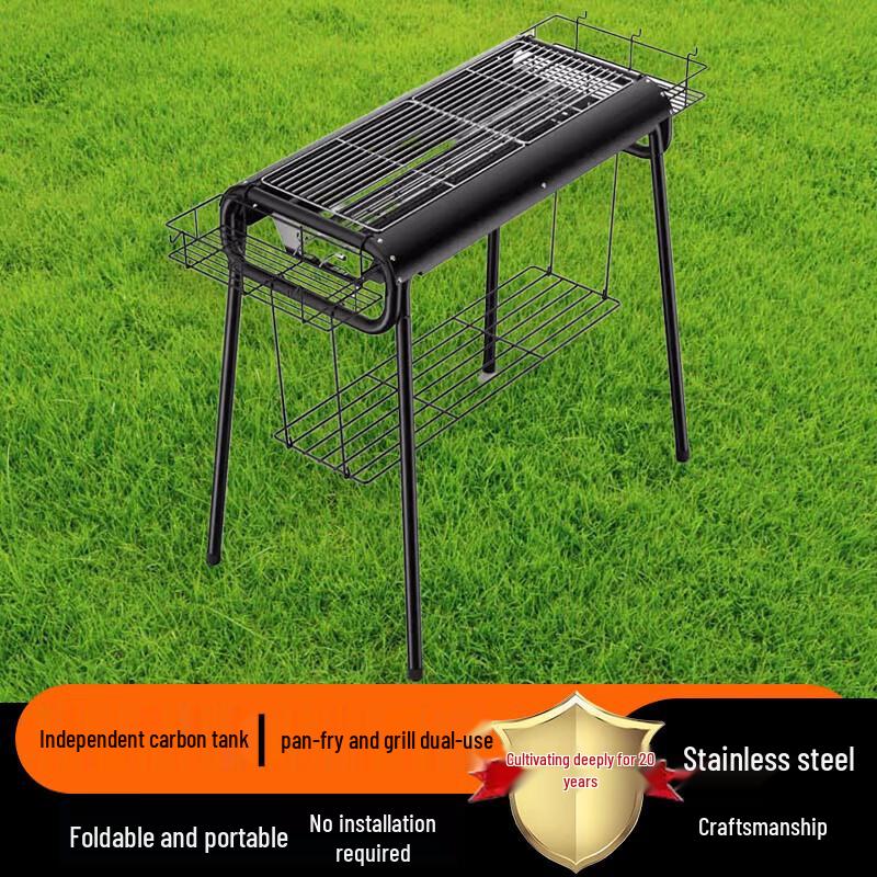 Beifu Outdoor Stainless Steel Charcoal BBQ Grill Set