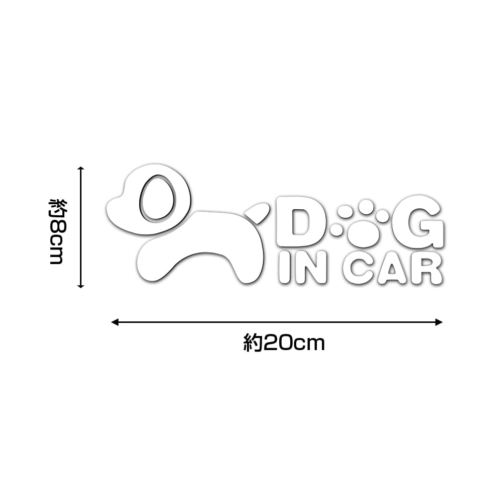 [JASDESIGN] Dog Sticker DOG IN CAR Seal Dog Dog Car Motorcycle Decal JM-141 (White Silver, 1)