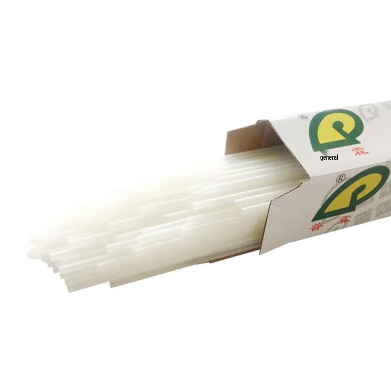 Pullin APL-50E Binding Machine Rivet Tubes