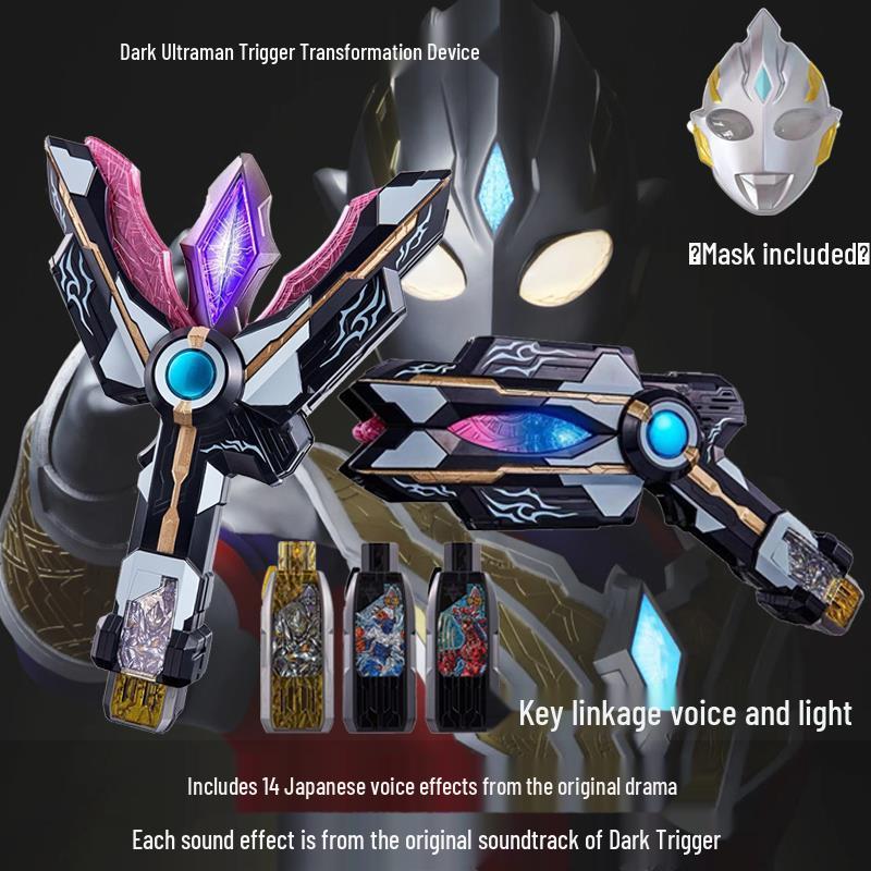 Ultraman Dark Trigger Shining Blade Henshin Ring with Victory Light Stick
