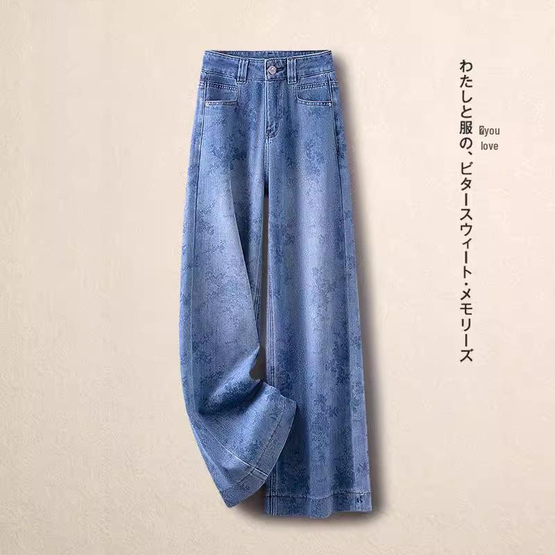 

2025 Spring/Summer Light Print High-Waist Wide-Leg Jeans for Women - Casual, Fashionable, Versatile 4XL (145-155 lbs)