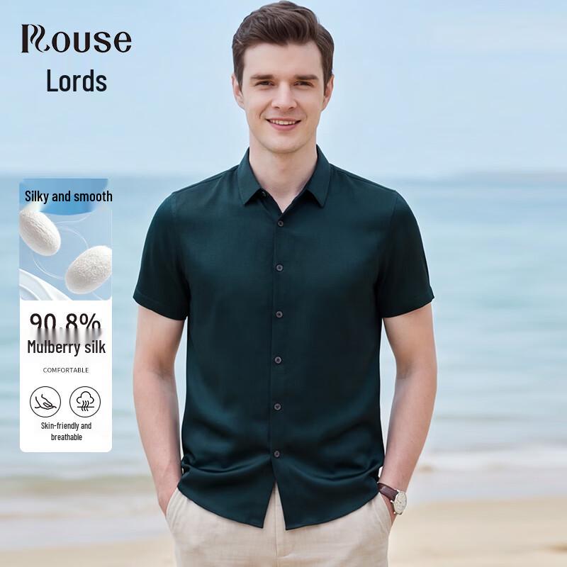 LUOZI Men s Silk Blend Short-Sleeve Shirt 54 темно-зеленого