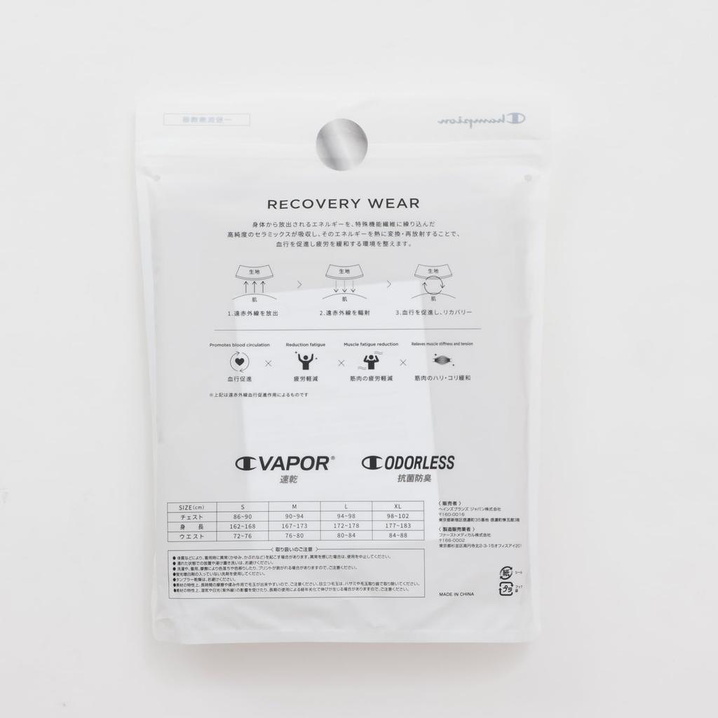 Die Erholung fördert das Blut reduziert und ist für die allgemeine medizinische Dieses verfügt über ein rundes und ist antibakteriell und Produktverschleiß, Kreislauf, Müdigkeit,